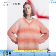 三彩2024冬季新款落日橙暈染漸變V領(lǐng)針織衫寬松套頭毛衫女 落日橙 L 165/88A