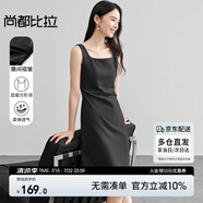 尚都比拉法式連衣裙女夏天赫本風(fēng)氣質(zhì)A字裙收腰顯瘦背帶裙 黑色超短款 M