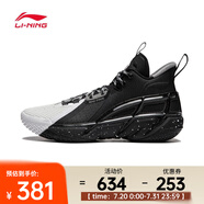 李寧（LI-NING）2024年男子反伍4籃球鞋 ABFU015-5 41