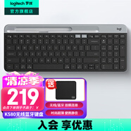 羅技（Logitech）K580無線藍牙超薄靜音鍵盤 辦公鍵盤筆記本電腦手機Mac平板ipad鍵盤雙模外接鍵盤薄膜便攜多屏家用 超薄鍵盤-星空灰
