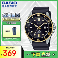 卡西歐（CASIO）劍魚金水鬼休閑運動男士夜光指針潛水手表 硬核金 MDV-106G-1AVDF