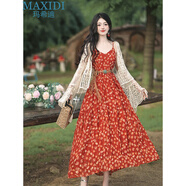 瑪希迪2025夏新款連衣裙文藝氣質(zhì)旅游度假法式大擺吊帶裙長(cháng)裙腰帶收腰 吊帶裙+腰帶+開(kāi)衫 S