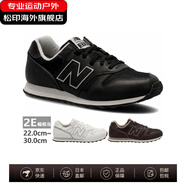 NEW BALANCE男式女式 NB 373v2 皮革運(yùn)動(dòng)鞋 PK2(黑色) 45 (290mm)
