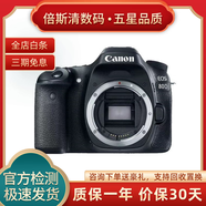 Canon佳能80d 70d 60d 77d 90d二手中端半畫幅數(shù)碼高清視頻旅游單反相機(jī)入門級(jí)攝影 99新佳能60D套機(jī)含18-135 STM鏡頭 套餐三攝影高端配置