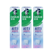好來(lái)黑人超白竹炭牙膏190g護齦健齒亮白含氟清新口氣減少異味清潔牙齒 修白抗敏40g*3
