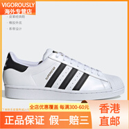 阿迪達(dá)斯 （adidas）/阿迪達(dá)斯三葉草金標(biāo)男女同款休閑板鞋C77124 C77124 35.5