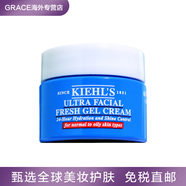 科顏氏（Kiehl's）高保濕清爽無油啫喱果凍面霜中小樣旅行裝14ml補水持久控油  14ml*【1罐】