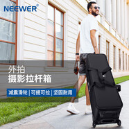 紐爾（NEEWER）大容量攝影器材拉桿箱包 手提雙滑輪旅行外拍補光燈閃光燈三腳架燈架支架套裝箱包影棚攝影器材包