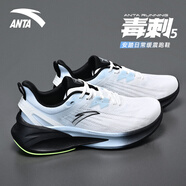 安踏男鞋運(yùn)動(dòng)鞋2025秋季新款毒刺6網(wǎng)面透氣5跑步鞋休閑鞋薄款黑色鞋子 幻景藍(lán)（透氣網(wǎng)面） 39 【官方正品-現(xiàn)貨速發(fā)】