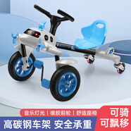 鈺貝嘉兒童飛機(jī)漂移車(chē)2-4歲男女孩兒童節(jié)玩具山姆同款寶寶生日禮物小孩 山姆同款升級(jí)加長(zhǎng)款藍(lán)色+彩盒裝