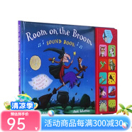 Halloween 萬圣節(jié)主題繪本 peek a boo 小豬佩奇 小玻 busy Bizzy Bear Spooky 機(jī)關(guān)操作書 英文原版 Scary Stories Room on the Bro