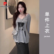 皮爾卡丹美式印花灰色V領(lǐng)長(zhǎng)袖T恤女夏季微透薄款外搭寬松防曬罩衫空調(diào)上衣 灰色上衣【早秋上衣女新款氣質(zhì)女 S