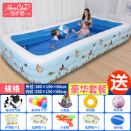 倍護嬰（more care） 兒童游泳池長(cháng)方形加厚超大充氣嬰兒游泳桶家用寶寶洗澡盆戲水池 加厚三環(huán)3.6米【360*190*60CM】