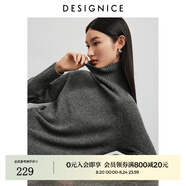 迪賽尼斯（DESIGNICE）冬季新款半高領全羊毛長袖打底衫通勤毛針織衫女 深灰 M