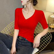 中袖t恤女V領(lǐng)漂亮修身正肩上衣秋季內搭打底衫五分袖顯瘦減齡體恤 紅色 XL (111-125斤)