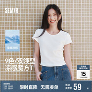 森馬（Semir）短袖t恤女短款修身圓領內搭25夏涼感收腰V領上衣辣妹109325100006