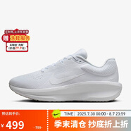 耐克（NIKE）耐克NIKE男跑步鞋WINFLO 11運(yùn)動(dòng)鞋F(xiàn)J9509-100白41