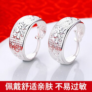 傾愛老人銀耳環(huán)媽媽999足銀國(guó)潮中式耳圈耳飾戒指節(jié)日禮物送長(zhǎng)輩婆婆