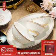 黎仙祺品牌景德鎮(zhèn)四大名瓷玲瓏餐具套裝新中式碗碟盤筷套裝家用喬遷送禮 愛琴海玲瓏瓷【10人套裝】 68頭