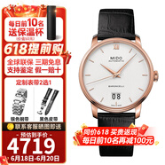 美度（MIDO）男表貝倫賽麗系列瑞士手表旗艦款機(jī)械表 七夕情人節(jié)禮物送男友 【機(jī)械男表】M027.426.36.018.00