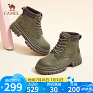 駱駝（CAMEL）大黃靴女都市戶外四季可穿系帶工裝靴馬丁靴 L23W307016 綠色 35
