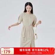 艾萊依（ERAL）商場(chǎng)同款鏤空針織連衣裙夏季氣質(zhì)開(kāi)叉長(cháng)裙泡泡短袖連衣裙 炭黑 XS 155/80A