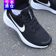 耐克（NIKE）男鞋跑步鞋2025新款夏季REVOLUTION 8運(yùn)動(dòng)鞋網(wǎng)面透氣學(xué)生休閑鞋子 黑色白FB8501-002革命七系列寬版 44