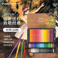【超級爆款】馬可（MARCO） 120色油性彩色鉛筆專業(yè)美術(shù)繪畫藝考美術(shù)致敬繪畫大師鐵盒套裝開學(xué)情侶送禮禮物