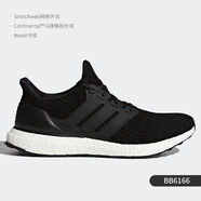 阿迪達斯 （adidas）Adidas/Adidas男女Ultra Boost Clima緩震運動(dòng)跑步鞋CQ0022 BB6166 44.5