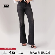 Levi's李維斯女士726高腰微喇休閑美式顯瘦時尚簡約牛仔長褲 黑色 24 (30)