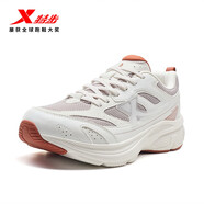 特步（XTEP）復古跑鞋女2025冬季新品網(wǎng)面透氣回彈舒適休閑運動(dòng)跑步鞋 沉靜灰/帆白 35
