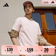 adidas情侶休閑純棉上衣圓領(lǐng)短袖T恤男女夏季阿迪達(dá)斯官方輕運(yùn)動(dòng) 粉色 M