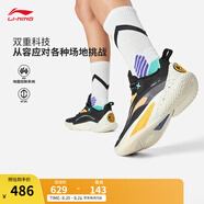李寧閃擊10-OSO特別版丨籃球鞋男鞋透氣網(wǎng)面支撐穩(wěn)定實戰(zhàn)比賽鞋 黑色-75 42