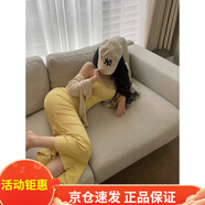YoungGirlDay純欲性感修身顯瘦肩帶可調(diào)節(jié)包臀魚尾吊帶連衣裙長裙 姜奶黃 M