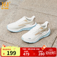 361度運(yùn)動(dòng)鞋男鞋赤焰3夏季網(wǎng)面透氣跑鞋男輕便減震專業(yè)跑步鞋 履至尊 40