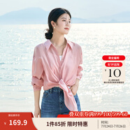 茵曼（INMAN）章若楠同款歐若風(fēng)天絲薄開(kāi)衫女裝襯衫2025夏季新品長(zhǎng)袖襯衣 經(jīng)典款-粉紅色 M
