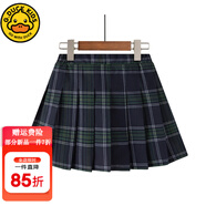G.DUCKKIDS女童百褶裙兒童學(xué)院風(fēng)半身短裙中大童演出服女孩裙子學(xué)生校服 P105深綠格 M