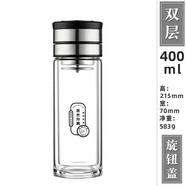 惠爾雅雙層茶水分離玻璃杯家用帶蓋大容量男士水杯泡茶杯耐高溫防爆隔熱 【雙層】茶悅-400毫升 團購定制  免費刻字
