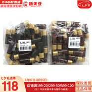 后（The history of Whoo）后套盒拱辰享套裝氣津水乳霜精華眼霜女護(hù)膚品禮盒水油平衡滋潤(rùn) 津率享緊致水乳小樣30對(duì)
