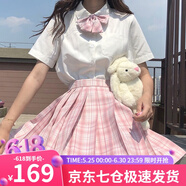 蘿美醬jk制服夏季全套女生短裙學(xué)院風(fēng)春秋JK裙百褶裙裙子半身裙套裝顯瘦 少女格裙+短袖襯衫+領(lǐng)結 M 【建議95-105斤】