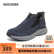 斯凱奇（Skechers）男士高幫保暖棉鞋 棉靴城市戶外鞋237283C 海軍藍(lán)色/灰色/NVGY 42