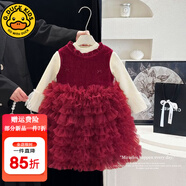 G.DUCKKIDS小黃鴨女童連衣裙春秋冬款套裝兒童公主裙女孩蓬蓬蛋糕裙生日禮服 紅色 圣誕新年 90 尺碼1~2歲【 80-90cm】