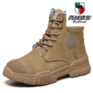 西域駱駝（VANCAMEL）高幫勞保鞋男女工作鞋牛皮防滑輕質(zhì)凱夫拉中底防砸防刺穿防護(hù)單鞋 卡其牛皮高幫(加絨棉鞋) 35