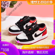 耐克（NIKE）NikeJordan AJ1兒童鞋男女童低幫籃球鞋時(shí)尚休閑運動(dòng)板鞋 AirJordan黑紅白低幫 29 碼 鞋內長(cháng)18.7cm