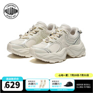 帕拉?。≒ALLADIUM）珍珠老爹鞋花瓣鞋休閑鞋復古時尚潮流女鞋子94547 白/白/灰 38
