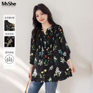 MsShe雪紡收腰碎花連衣裙大碼女裝2025夏裝胖mm巨顯瘦連衣裙子 【七分袖】小衫-黑色現貨 4XL