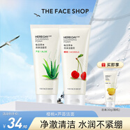 菲詩小鋪（THE FACE SHOP）洗面奶女溫和清潔干皮草本泡沫豐富潔面膏男 櫻桃+蘆薈潔面