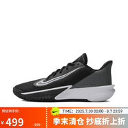 耐克（NIKE）男子籃球鞋PRECISION VII運(yùn)動(dòng)鞋F(xiàn)N4322-005黑白灰 42