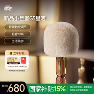 唱吧小巨蛋麥克風(fēng) 手機(jī)K歌話筒音響一體自帶聲卡 無線藍(lán)牙音箱家庭KTV