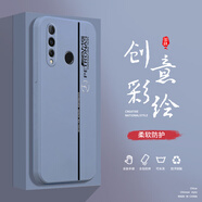 小寸心華為Nova4手機殼Nova4E液態(tài)殼Nova5全包軟硅膠防摔保護套新款鏡頭 華為Nova4熏衣灰-YT152AMG